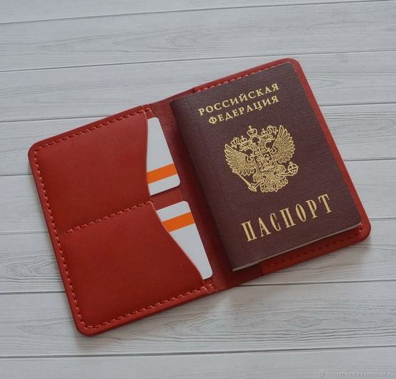 прописка в Опочке